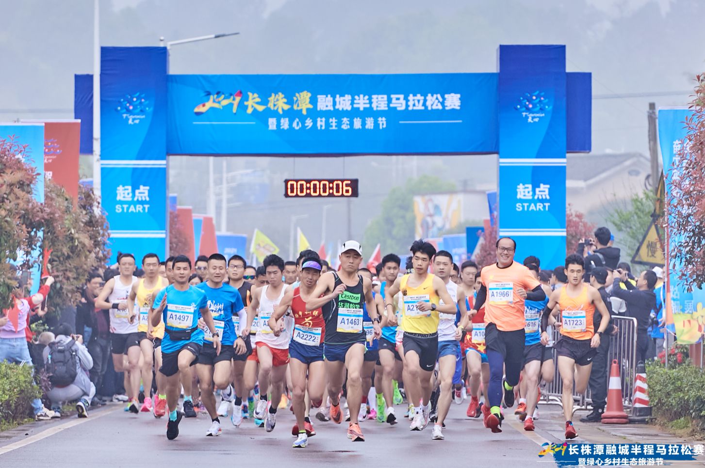 2021長(zhǎng)株潭融城半程馬拉松賽暨綠心鄉(xiāng)村生態(tài)旅游節(jié)圓滿(mǎn)落幕！