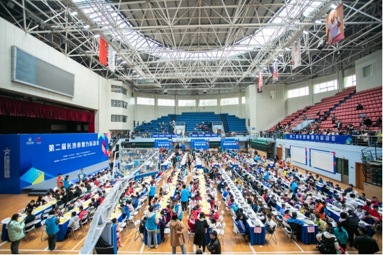 1226人參與角逐！第二屆長沙市智力運(yùn)動(dòng)會(huì)收官！